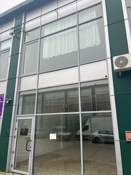 Afumati, Natura Center,