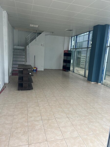 Afumati, Natura Center,